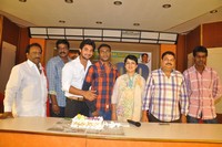 Lovely 100 days Press Meet